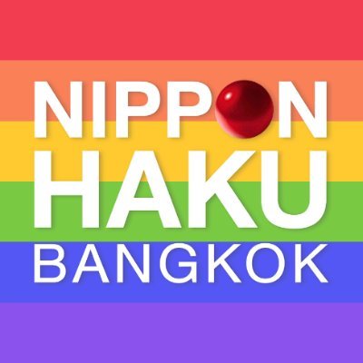 NIPPONHAKU's profile picture