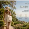 Luxury Charity 的头像