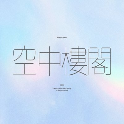 ndwebzine's profile picture
