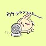 Profilbild von 👾しらほし👾
