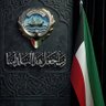 ابو فيصل الظفيري💛🌹🇰🇼🌹🇸🇦🌹🇶🇦's profile picture