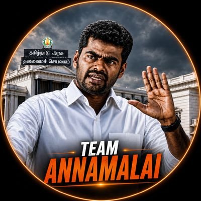 Team_Annamalai's profile picture