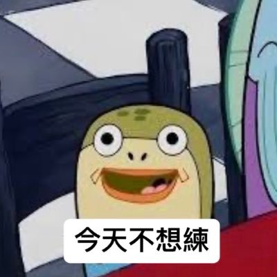weihsuannouzen's profile picture