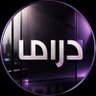 الخلود 的头像