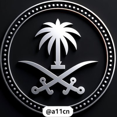 a11cn's profile picture