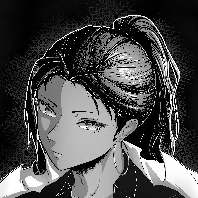 Neru 🍃's profile picture