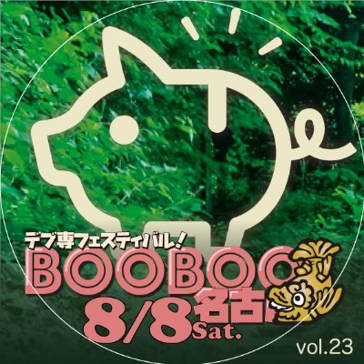 FESBOOBOO's profile picture