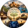 أحمد الفارسي 的头像