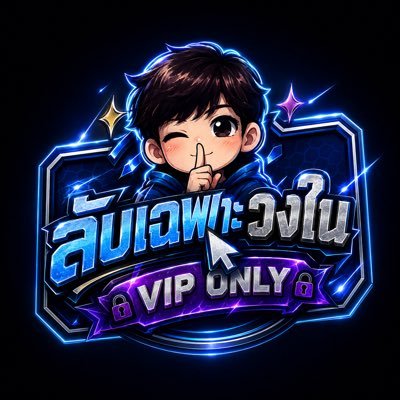 DanSandra280576's profile picture
