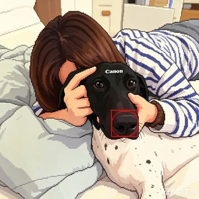 ∪ICE🏷️'s profile picture