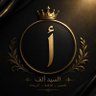 MR : A & السيد الف's profile picture