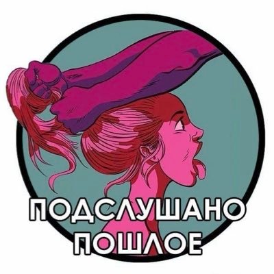 Sivona's profile picture