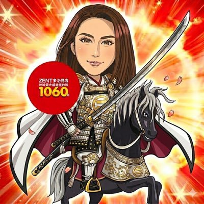 ZENTtajimi's profile picture