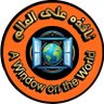 نافذه على العالم profil fotoğrafı