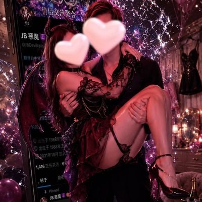 JBDevilcpls's profile picture