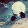 MCS坚常盈 的头像