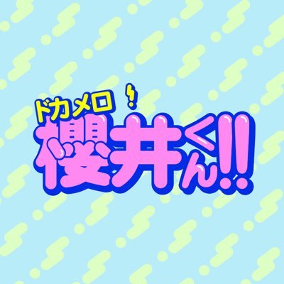 Nyamodeco_sub's profile picture