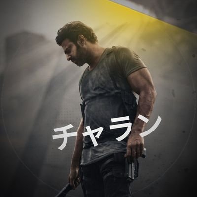 Charan's profile picture