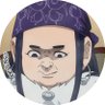 うめうめ profil fotoğrafı