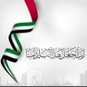 د.عبدالعزيز بن علي الحسن المدني profil fotoğrafı