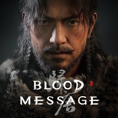 BloodMessageBM's profile picture