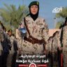 Фото профиля Maha Al Mulla