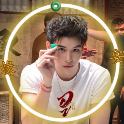 SKNN2228 WUTheSeries's profile picture