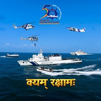 IndiaCoastGuard's profile picture