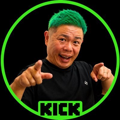 seiz1234's profile picture