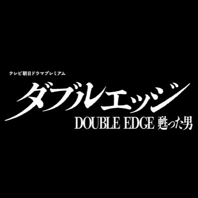 ex5dpremiu66555's profile picture