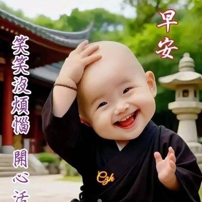toneygolia16175's profile picture