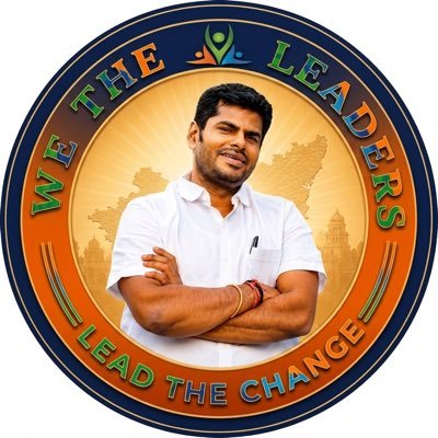 டெல்டா தமிழச்சி 🚩🇮🇳's profile picture