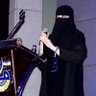 د.آيات الدوسري's profile picture