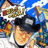 Фото профиля chopper-Hiroshima_kouji