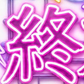 SSIDOL_OFFICIAL's profile picture