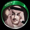 خـالـد. 🥀✨🤍 profil fotoğrafı