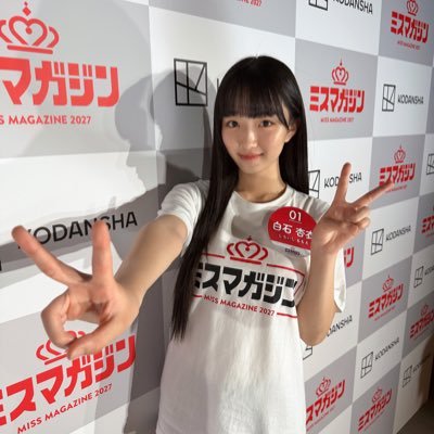 shiraishi_momoe's profile picture