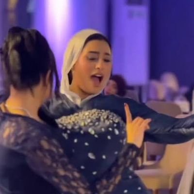 رقص المحجبات 👙💃's profile picture