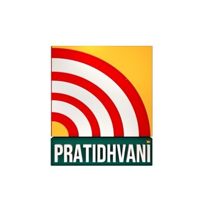 PratidhvaniNews's profile picture