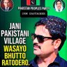 Фото профиля JaNi Pakistani
