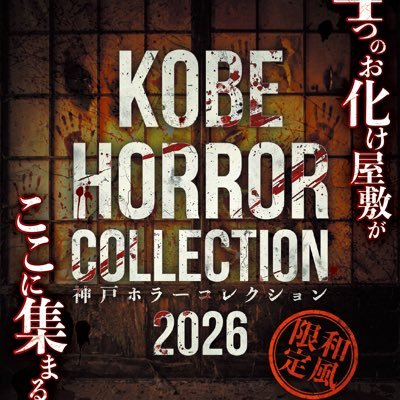 ROOM2025's profile picture