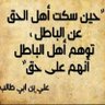 الأقصى profil fotoğrafı