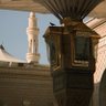 Фото профиля اللهم أصلح قلبي وعملي .💚