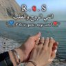 Ramsees Auoun's profile picture
