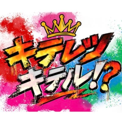 tx_ktl's profile picture
