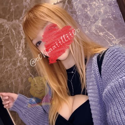 o0bbaaiillii0o's profile picture