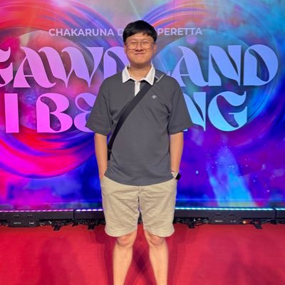 มอวอ's profile picture