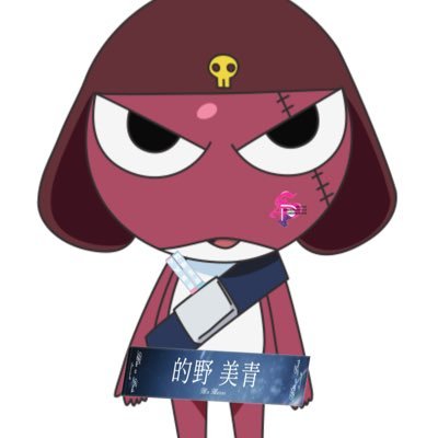 Mio_ME_ORIX's profile picture