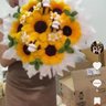 Sutin Junoros profil fotoğrafı