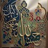 آشفتہ خیال 的头像